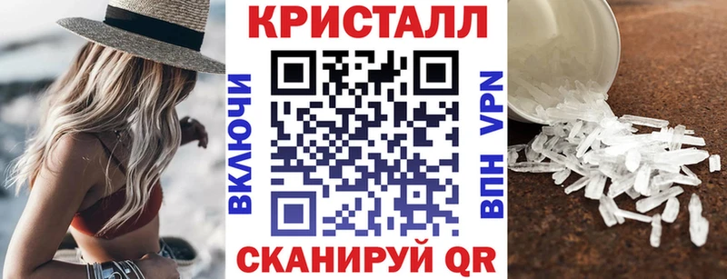 АМФЕТАМИН 98% Ачхой-Мартан