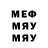 Метадон VHQ ALENDES