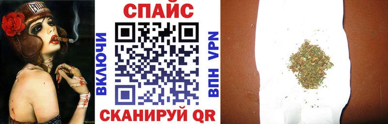Бутират буратино  где продают наркотики  Ачхой-Мартан 