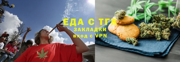 наркотики Каменногорск