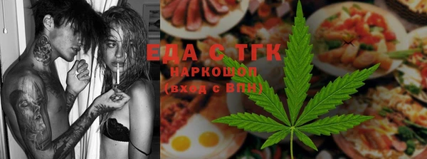 трава Кулебаки