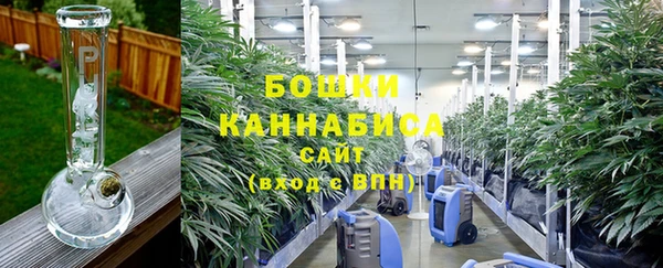ALPHA PVP Кукмор