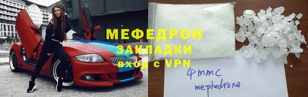 гашишное масло Нефтегорск