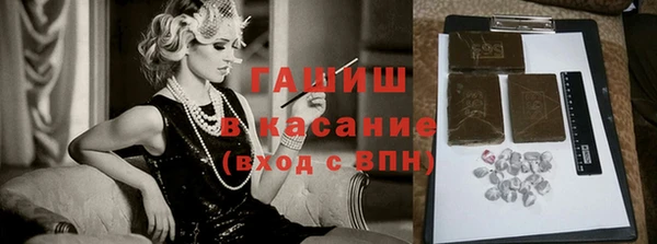эйфоретик Каменка