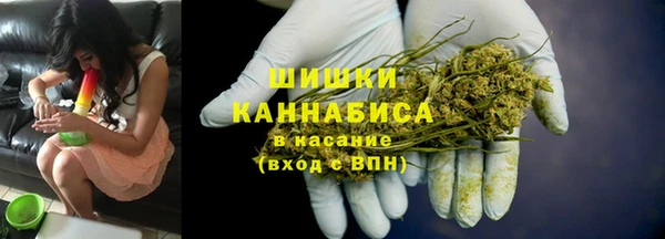 наркотики Каменногорск