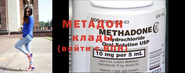 2c-b Медвежьегорск