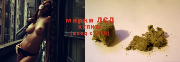 трава Нея