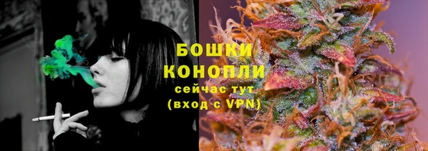 герыч Краснотурьинск
